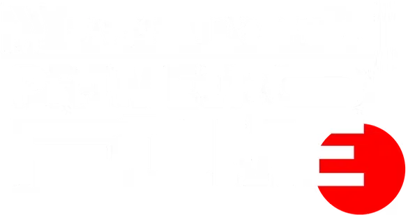 Fazendo Meu Primeiro Filme